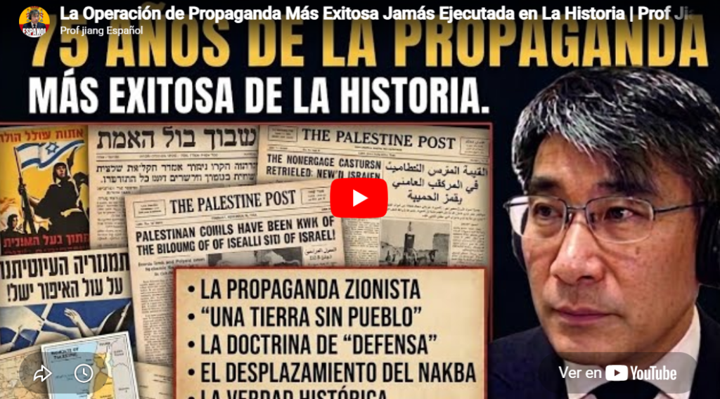 La Operación de Propaganda Más Exitosa Jamás Ejecutada en La Historia | Prof Jiang Xueqin